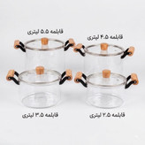 قابلمه پیرکس نشکن حرارت مستقیم Florea