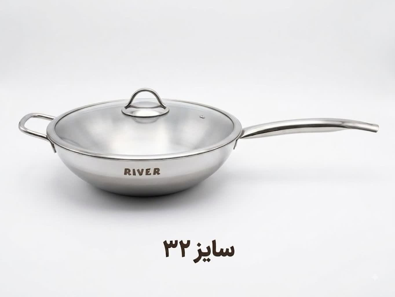 تابه وُک استیل ریور
